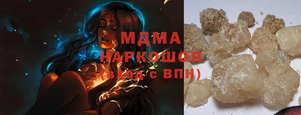 марихуана Вязники